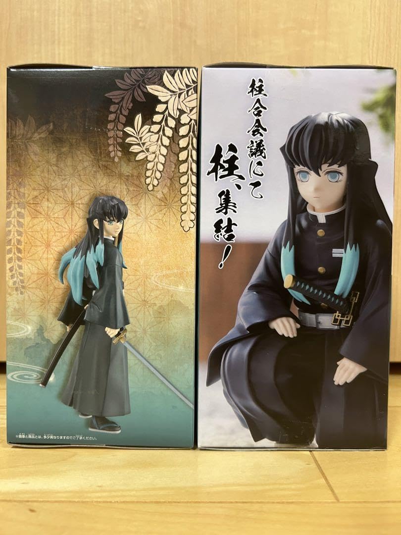 Amazon.co.jp: 鬼 滅 時透無一郎 フィギュア2種セット : おもちゃ